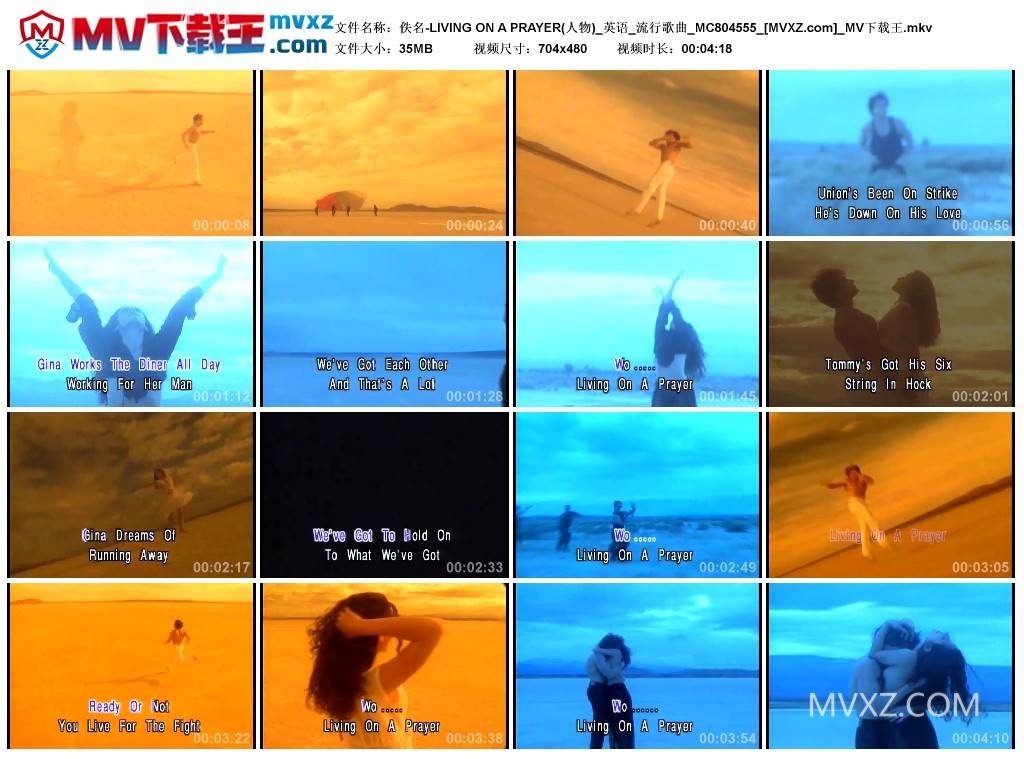 佚名-LIVING ON A PRAYER(人物)_英语_流行歌曲_MC804555